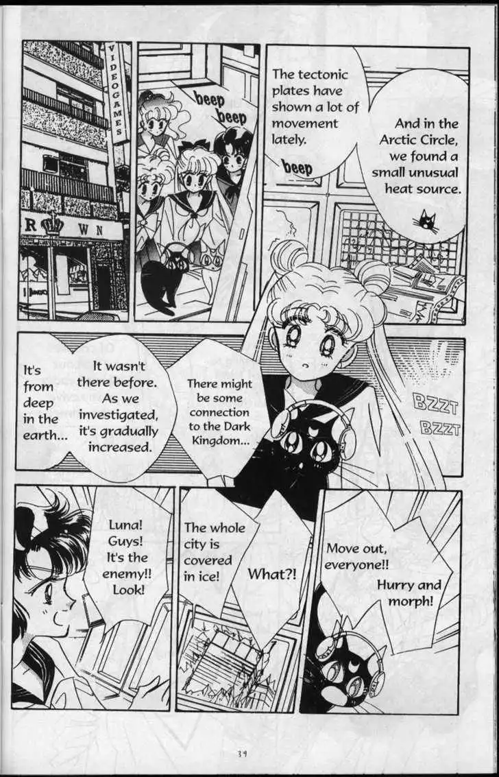 Sailor Moon Chapter 3.1 44